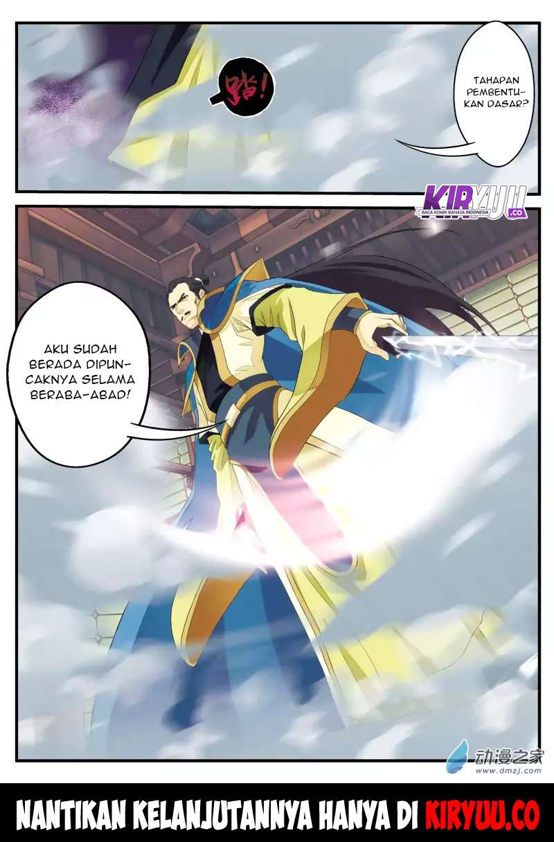 The Mythical Realm Chapter 125 Gambar 16