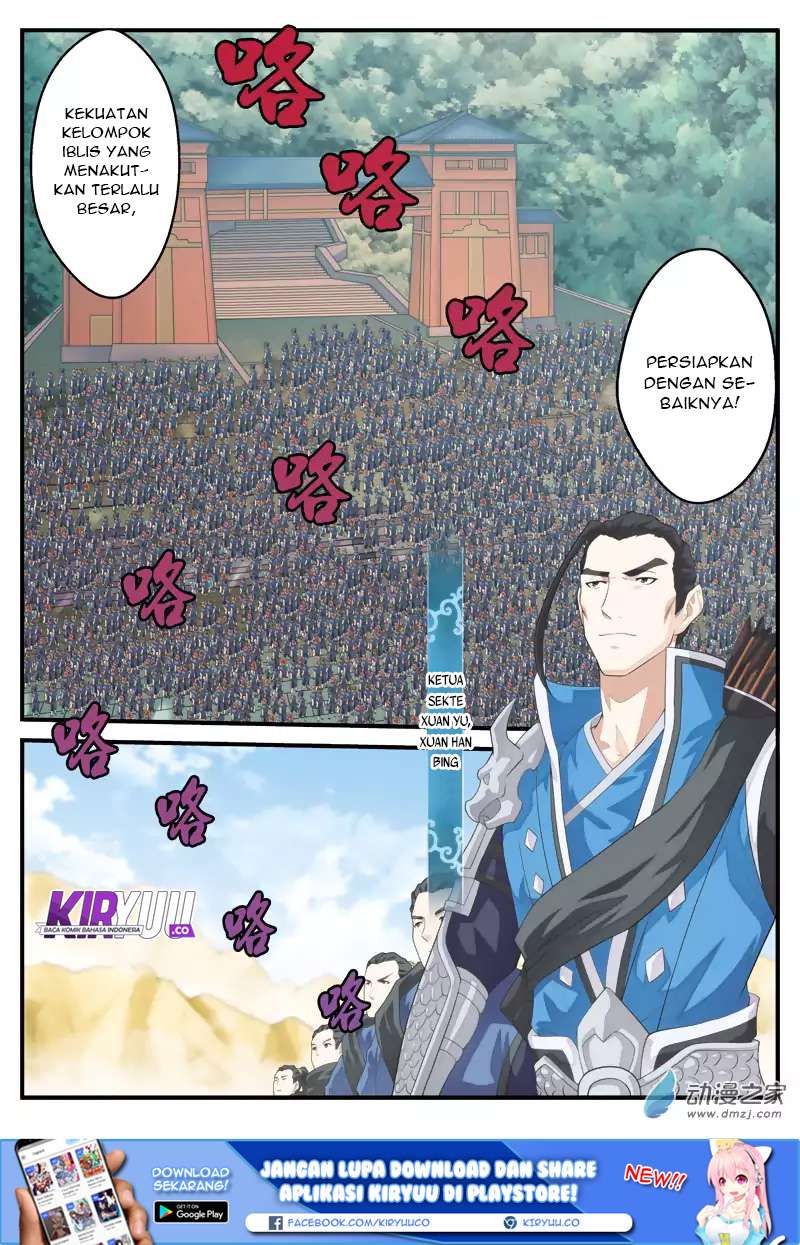 The Mythical Realm Chapter 125 Gambar 4