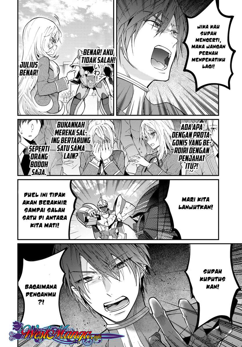 Otome Game Sekai wa Mob ni Kibishii Sekai Desu Chapter 11 Gambar 15