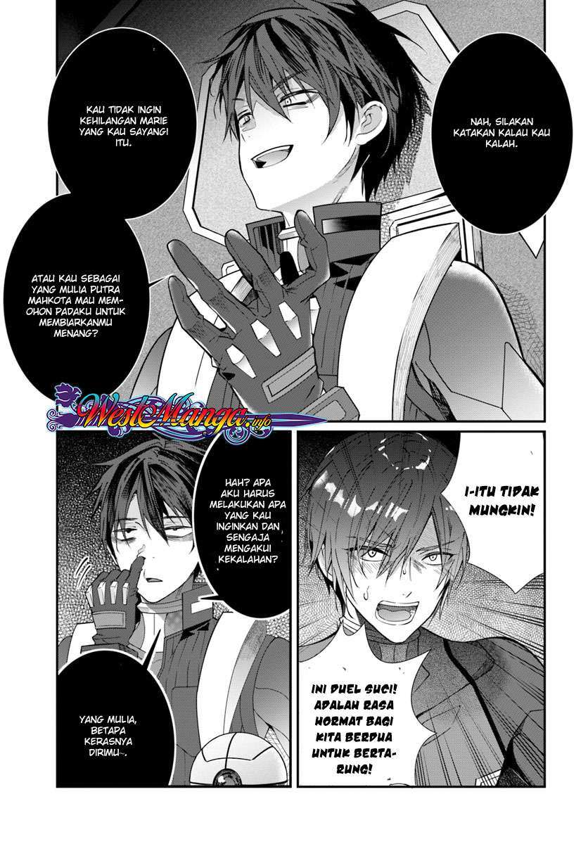 Otome Game Sekai wa Mob ni Kibishii Sekai Desu Chapter 11 Gambar 18