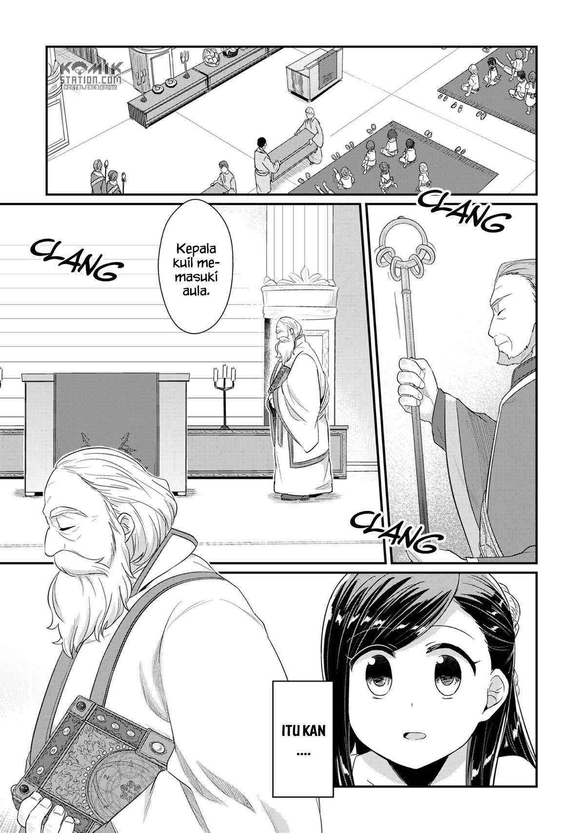 Honzuki no Gekokujou Chapter 31 Gambar 11