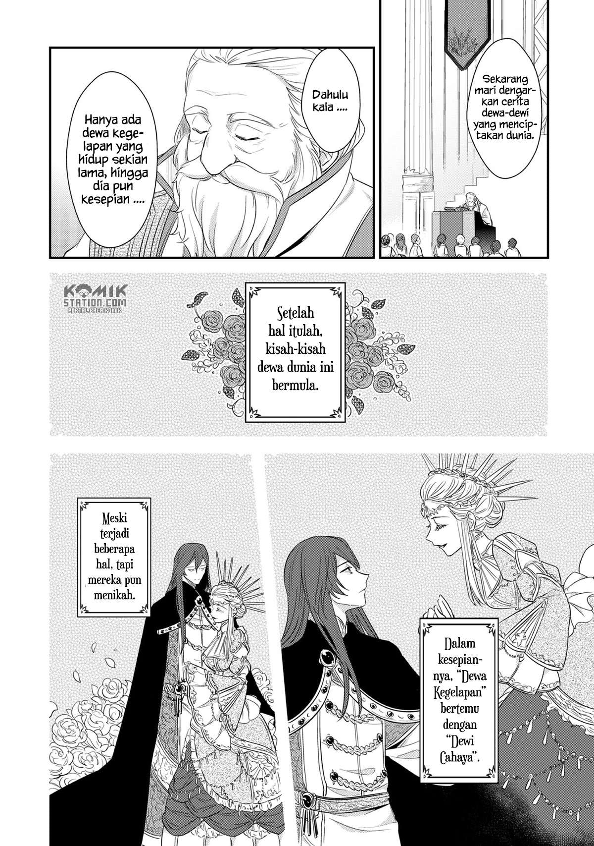 Honzuki no Gekokujou Chapter 31 Gambar 14