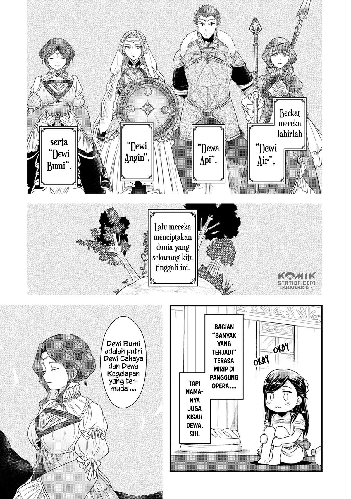 Honzuki no Gekokujou Chapter 31 Gambar 15