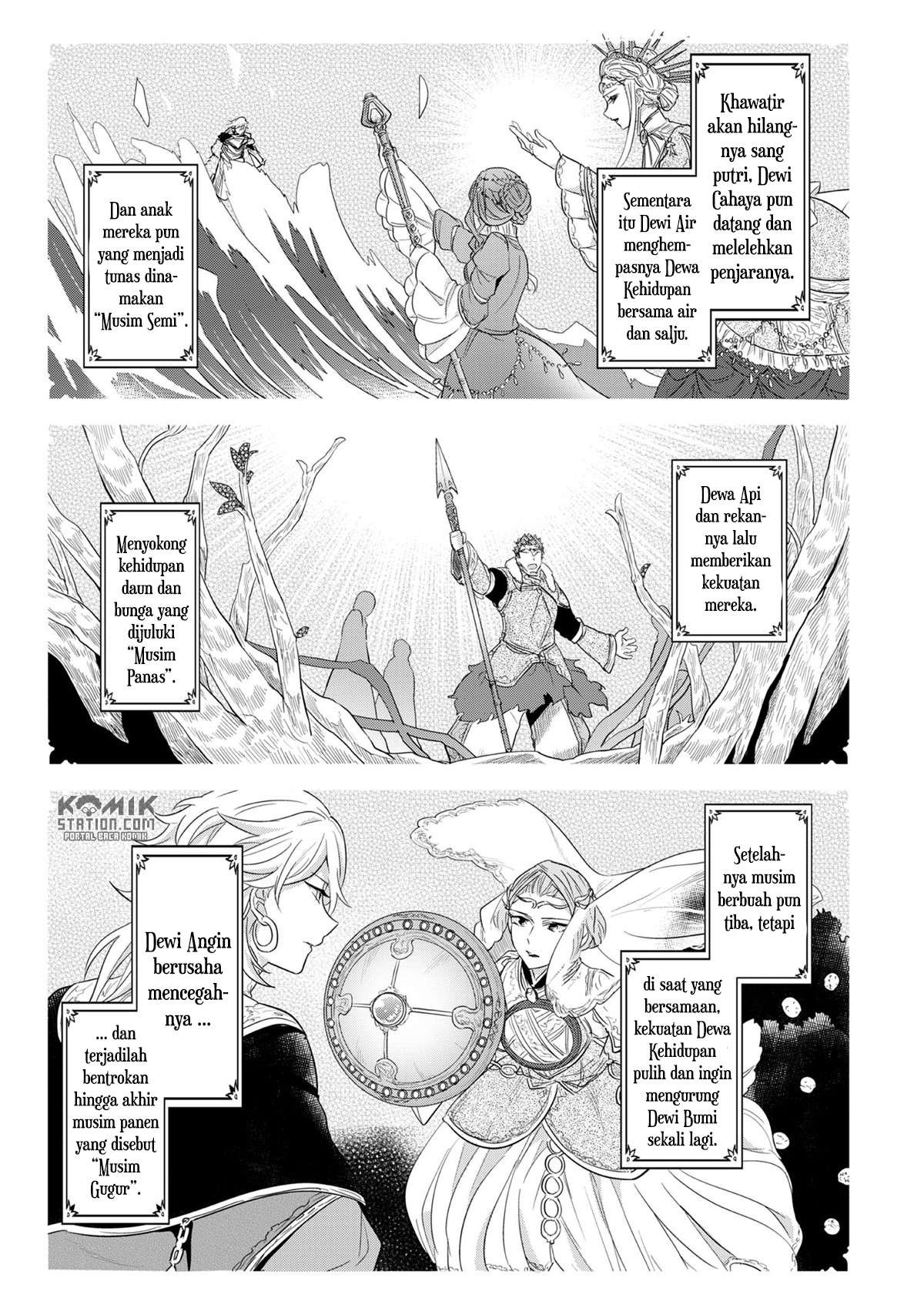 Honzuki no Gekokujou Chapter 31 Gambar 17