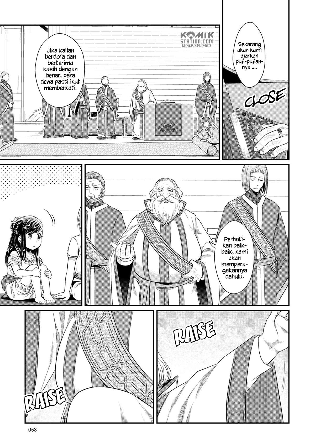 Honzuki no Gekokujou Chapter 31 Gambar 19