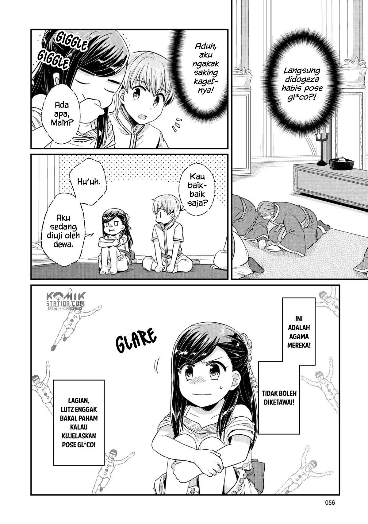 Honzuki no Gekokujou Chapter 31 Gambar 22