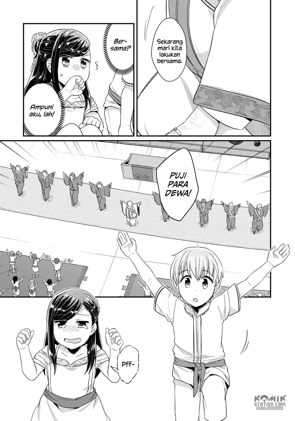 Honzuki no Gekokujou Chapter 31 Gambar 23