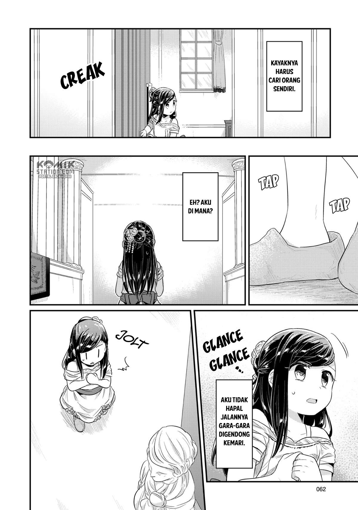 Honzuki no Gekokujou Chapter 31 Gambar 28