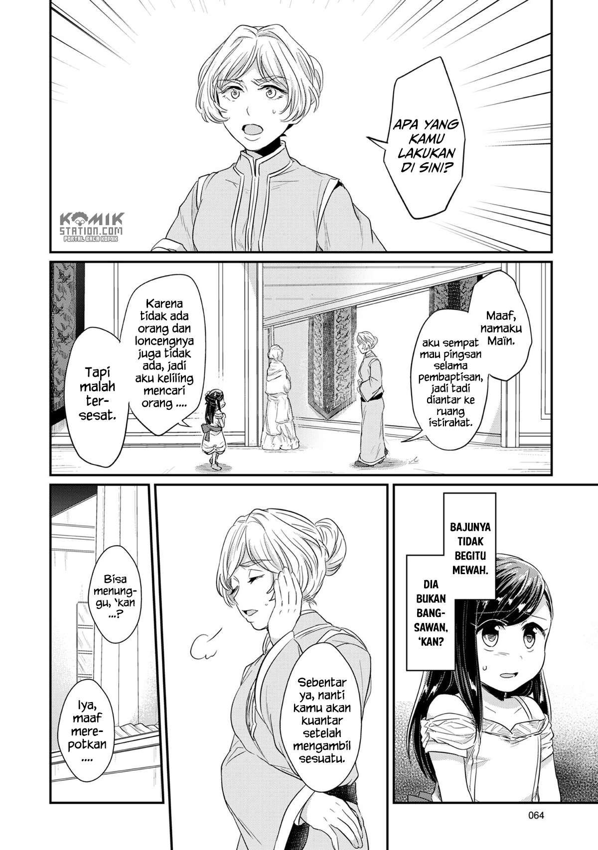 Honzuki no Gekokujou Chapter 31 Gambar 30