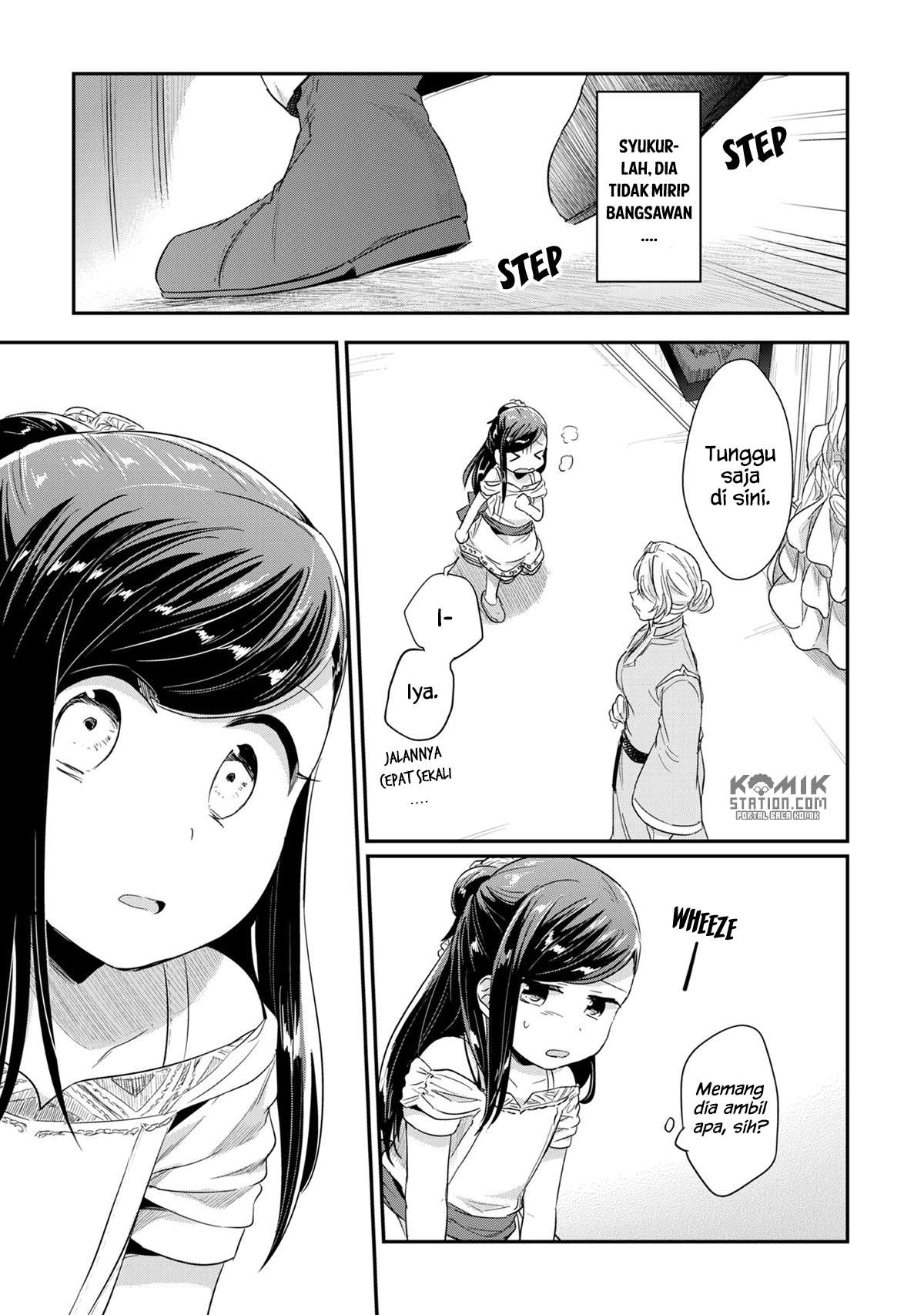 Honzuki no Gekokujou Chapter 31 Gambar 31
