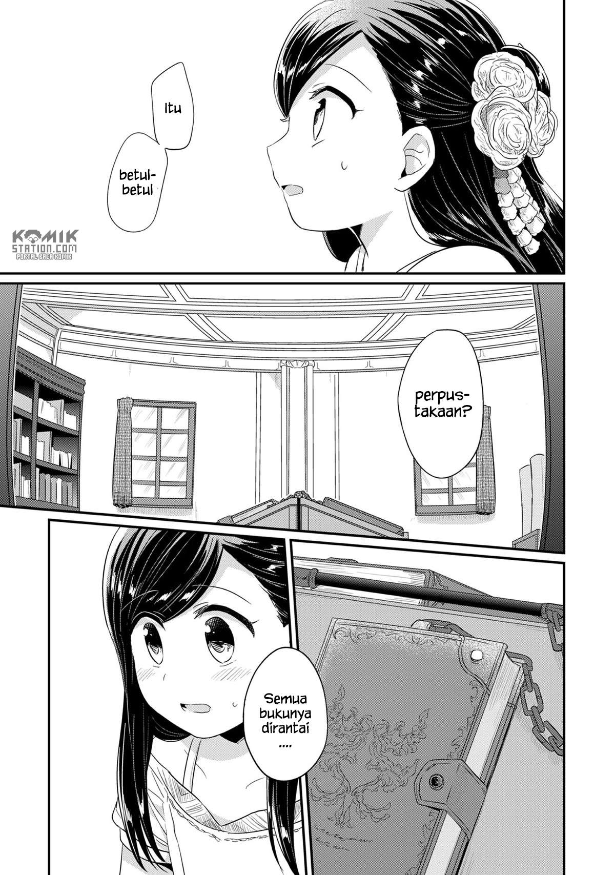 Honzuki no Gekokujou Chapter 31 Gambar 33