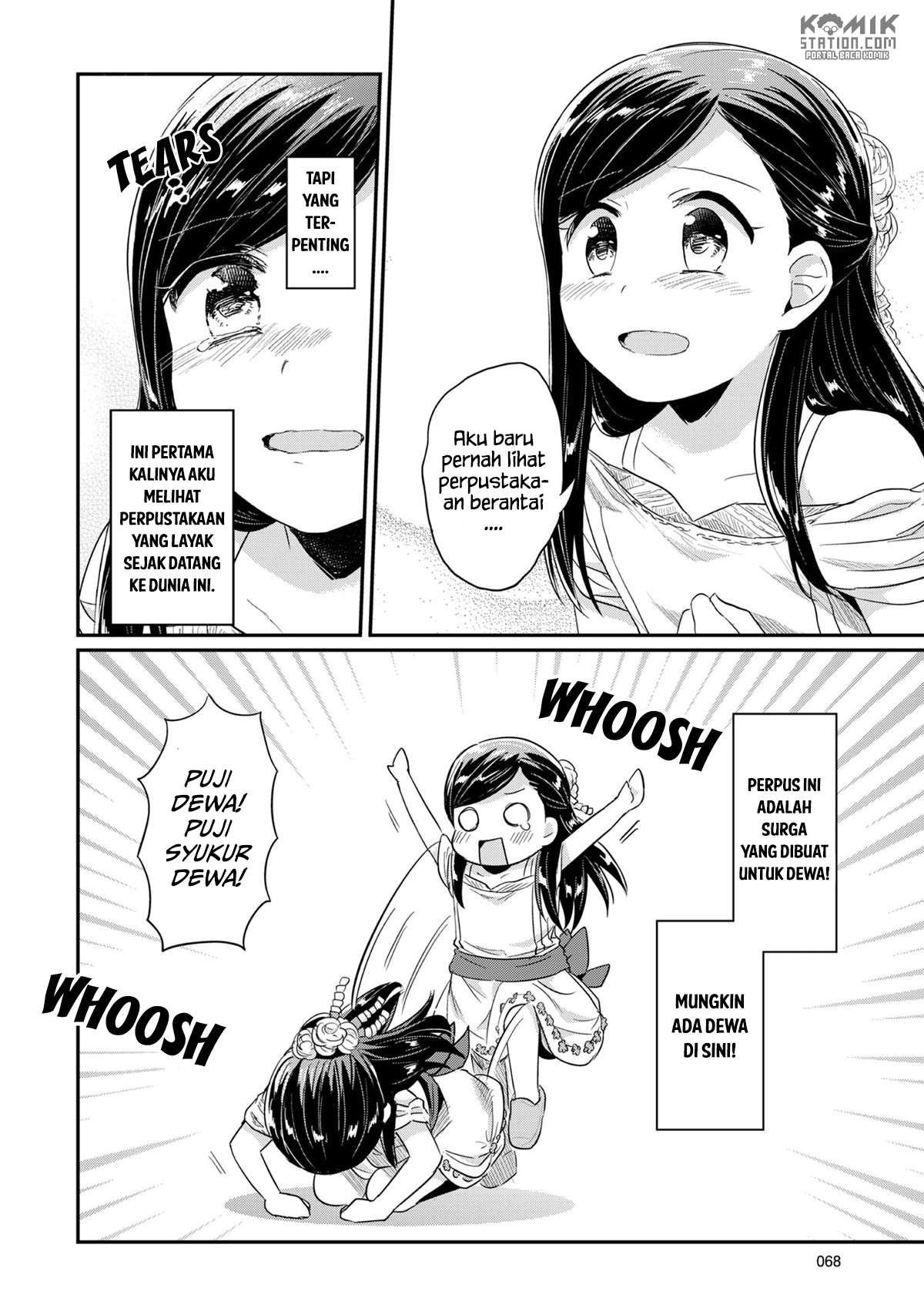 Honzuki no Gekokujou Chapter 31 Gambar 34