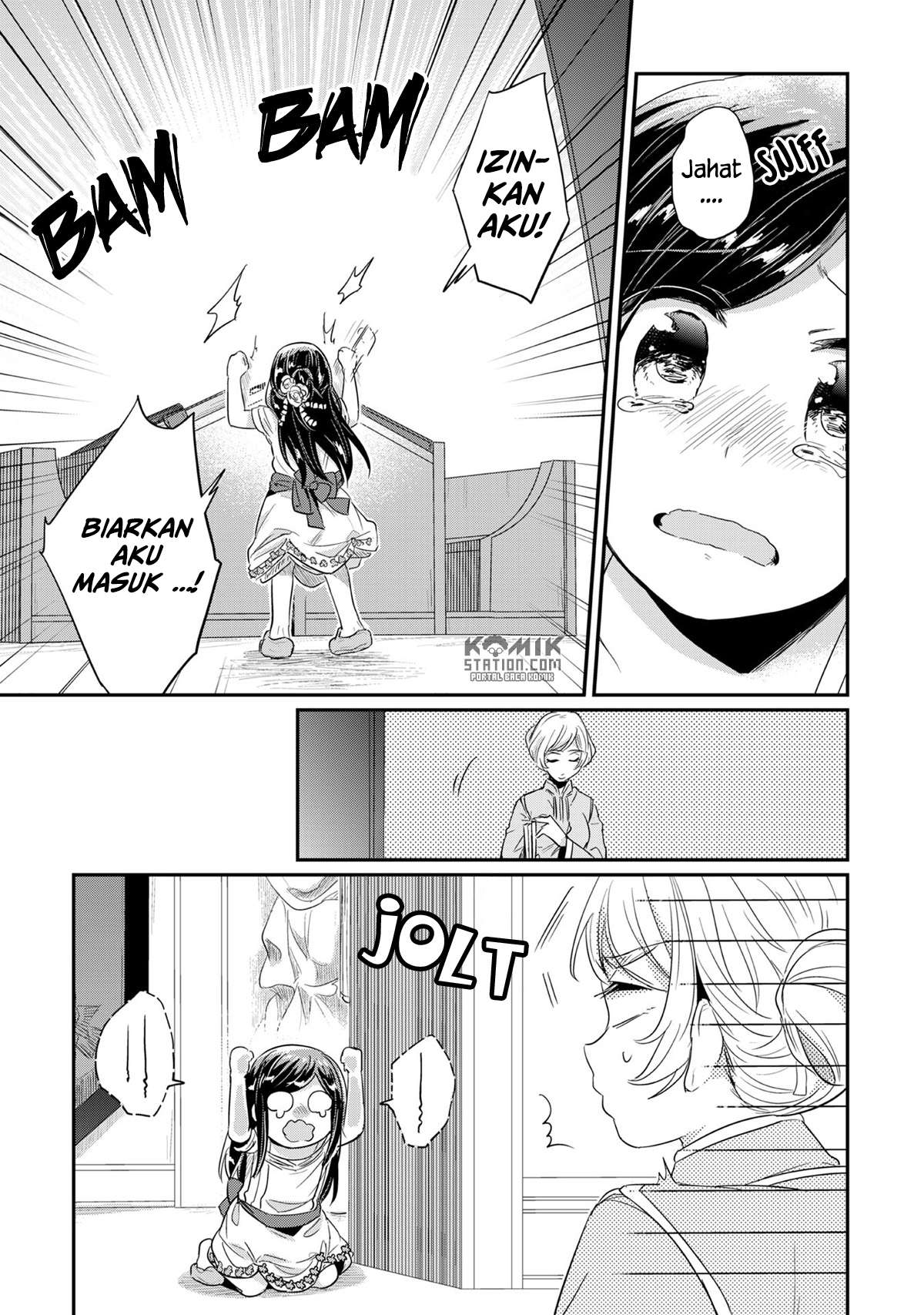 Honzuki no Gekokujou Chapter 31 Gambar 37