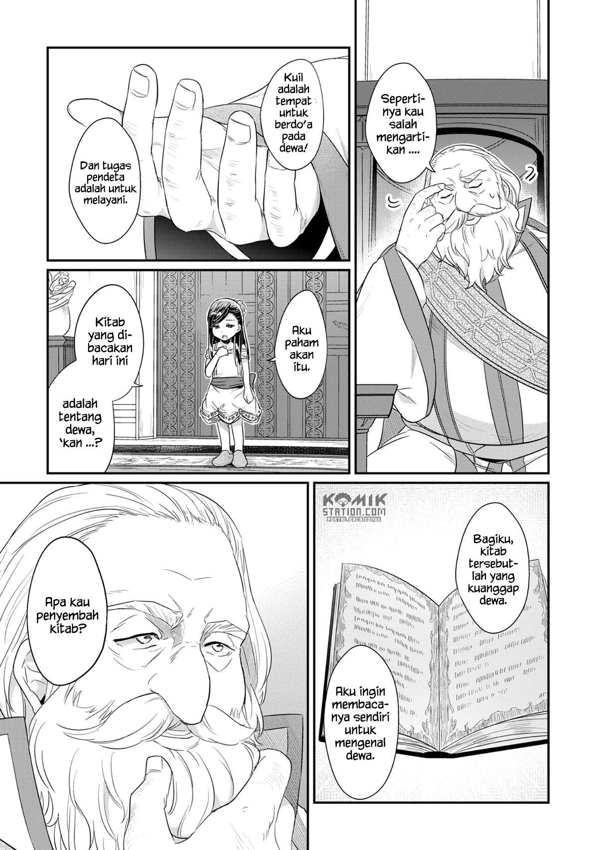 Honzuki no Gekokujou Chapter 31 Gambar 41
