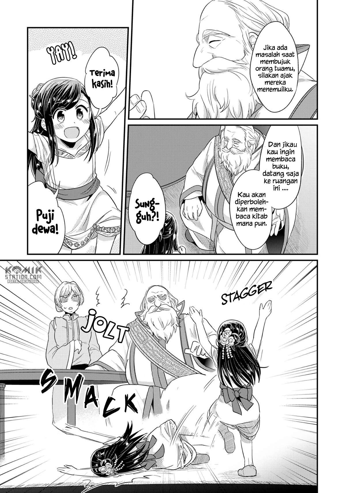 Honzuki no Gekokujou Chapter 31 Gambar 45