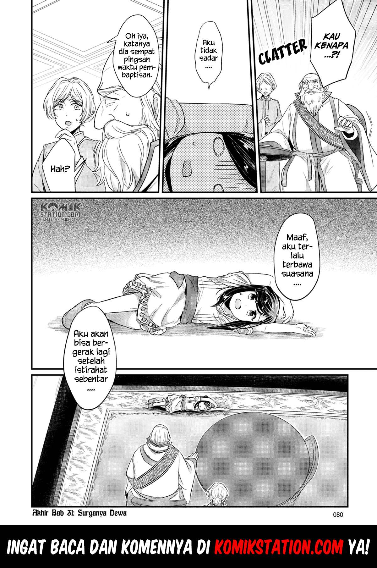 Honzuki no Gekokujou Chapter 31 Gambar 46
