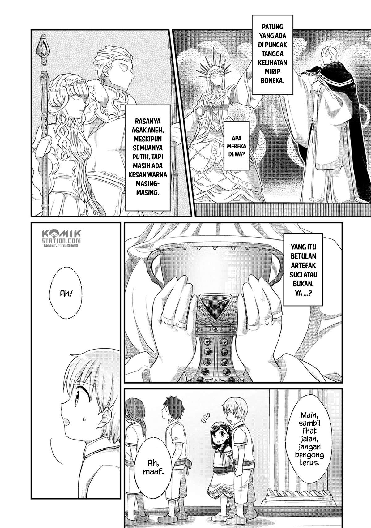 Honzuki no Gekokujou Chapter 31 Gambar 6