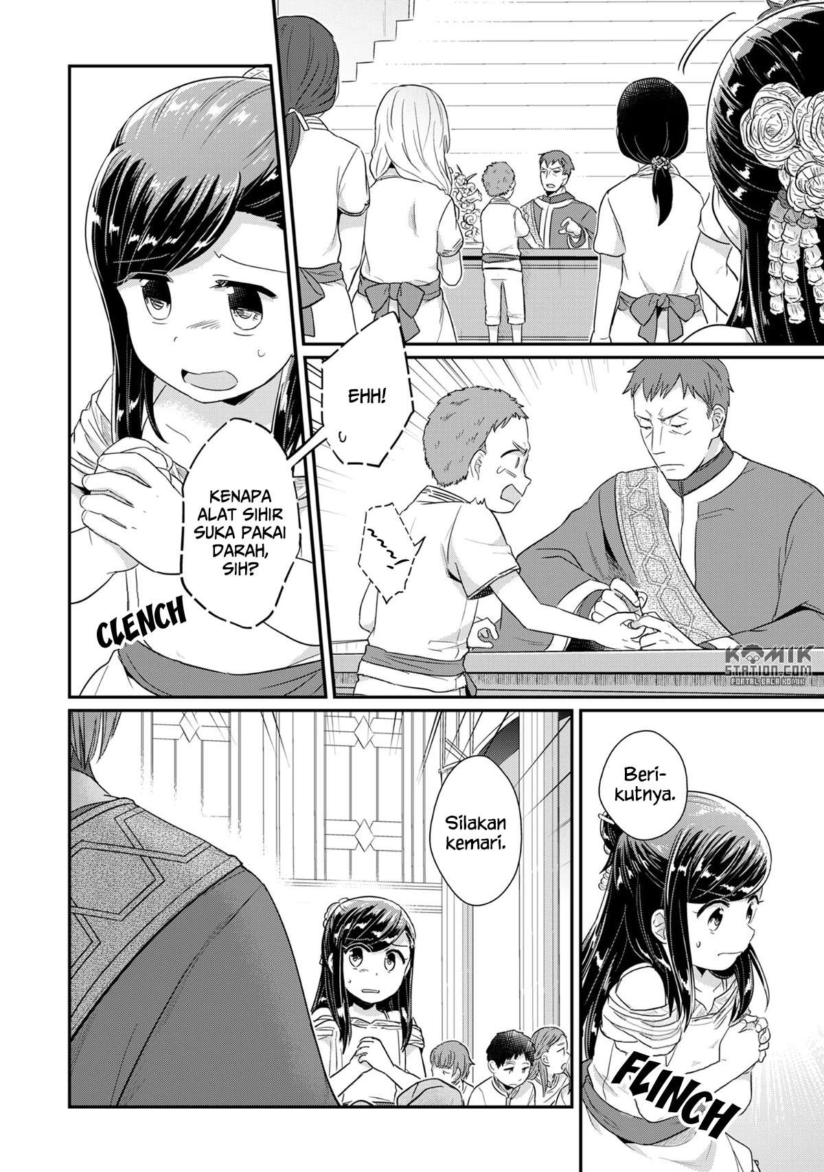 Honzuki no Gekokujou Chapter 31 Gambar 8