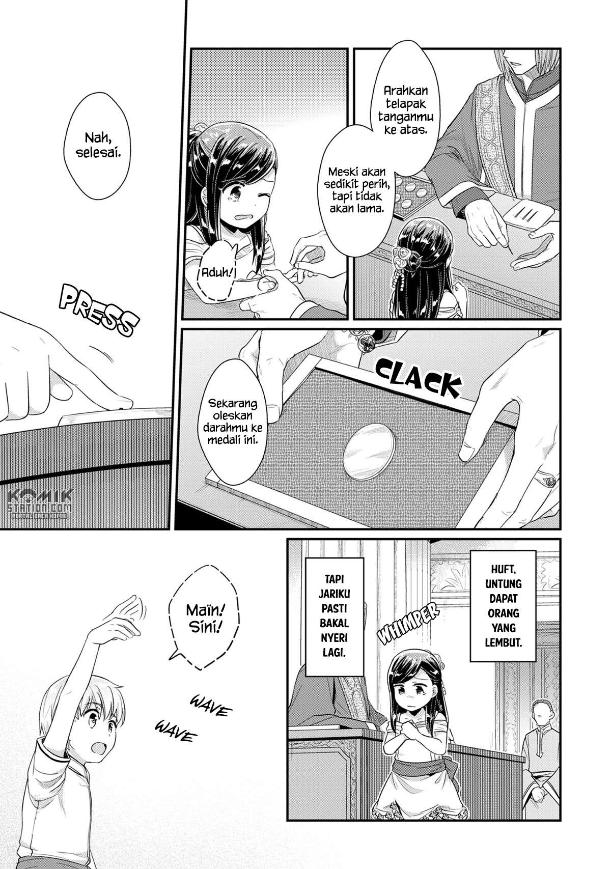 Honzuki no Gekokujou Chapter 31 Gambar 9