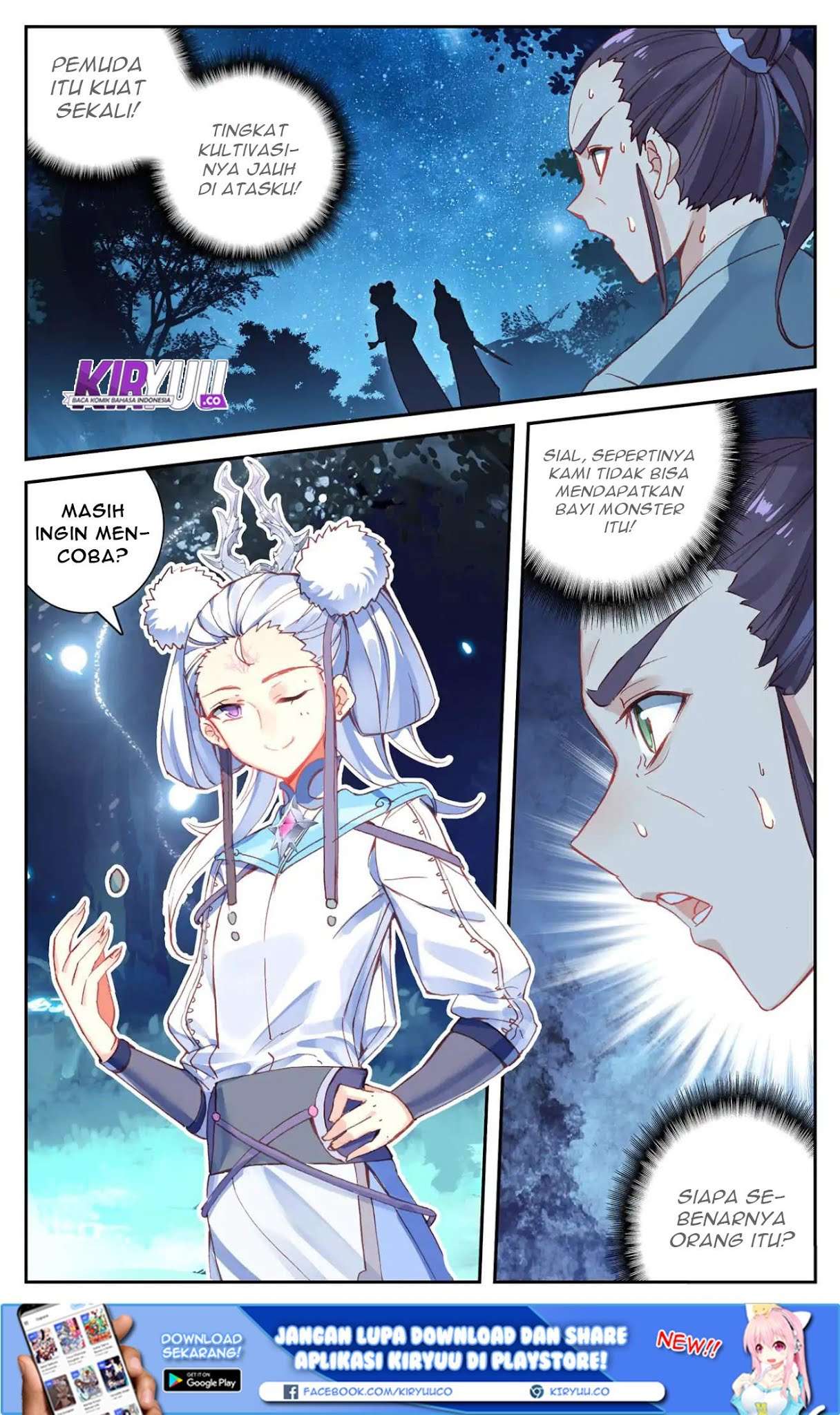 The Heaven’s List Chapter 20 Gambar 11