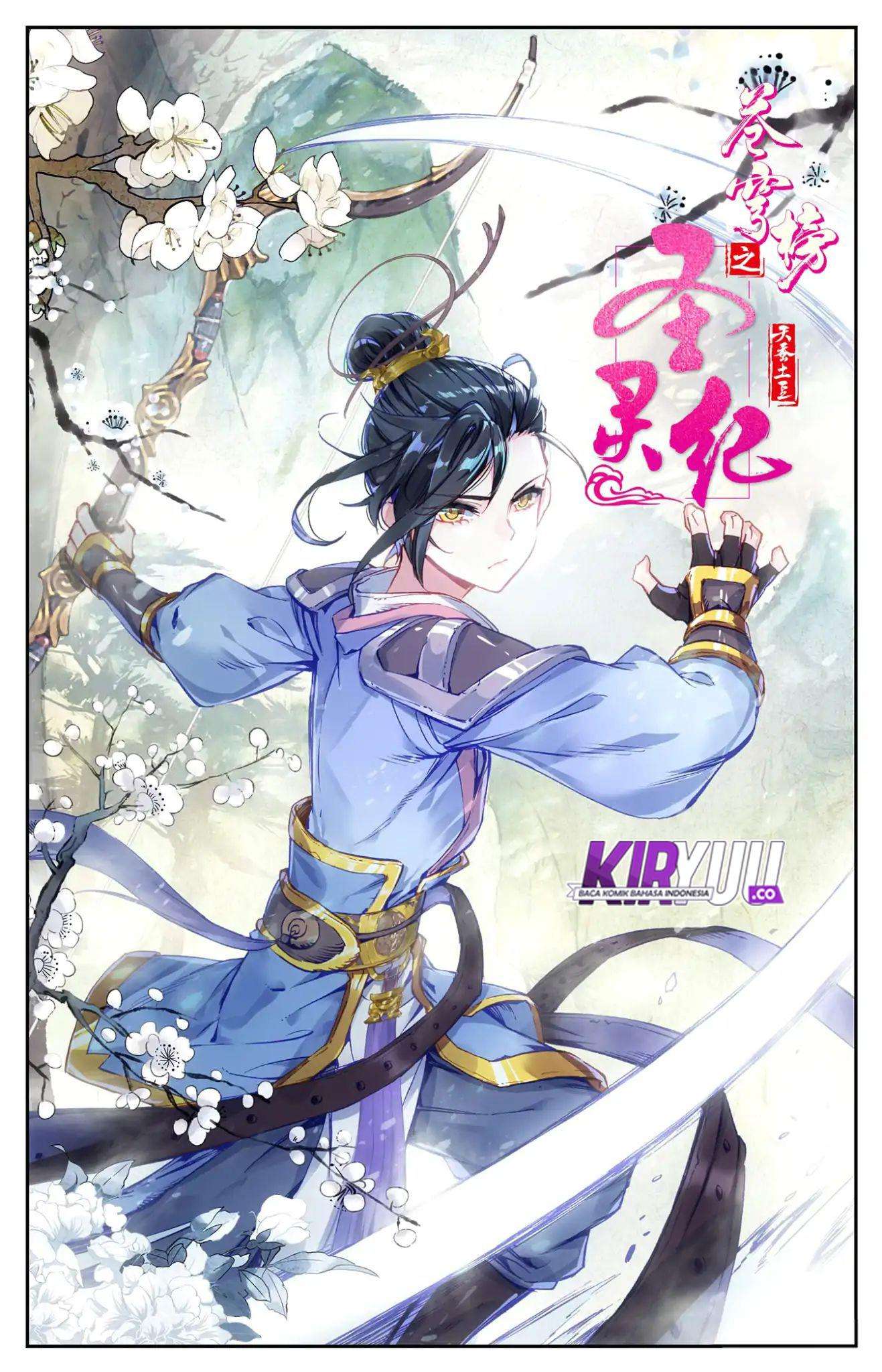 The Heaven’s List Chapter 20 Gambar 3