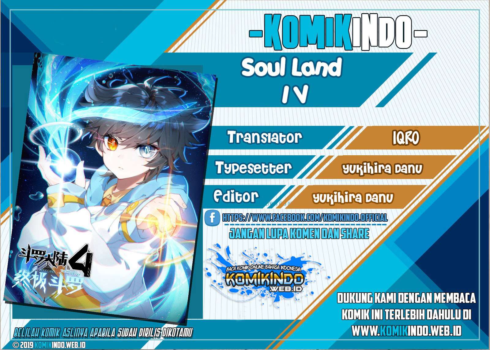 Komik Soul Land IV – The Ultimate Combat Chapter 34 gambar nomor 1