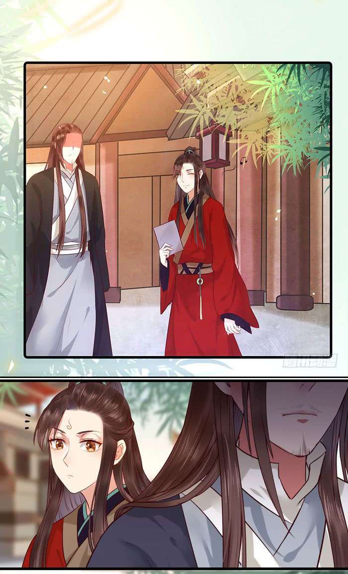 The Ghostly Doctor Chapter 113 Gambar 17