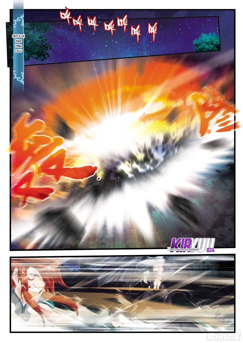 The Mythical Realm Chapter 141 Gambar 14
