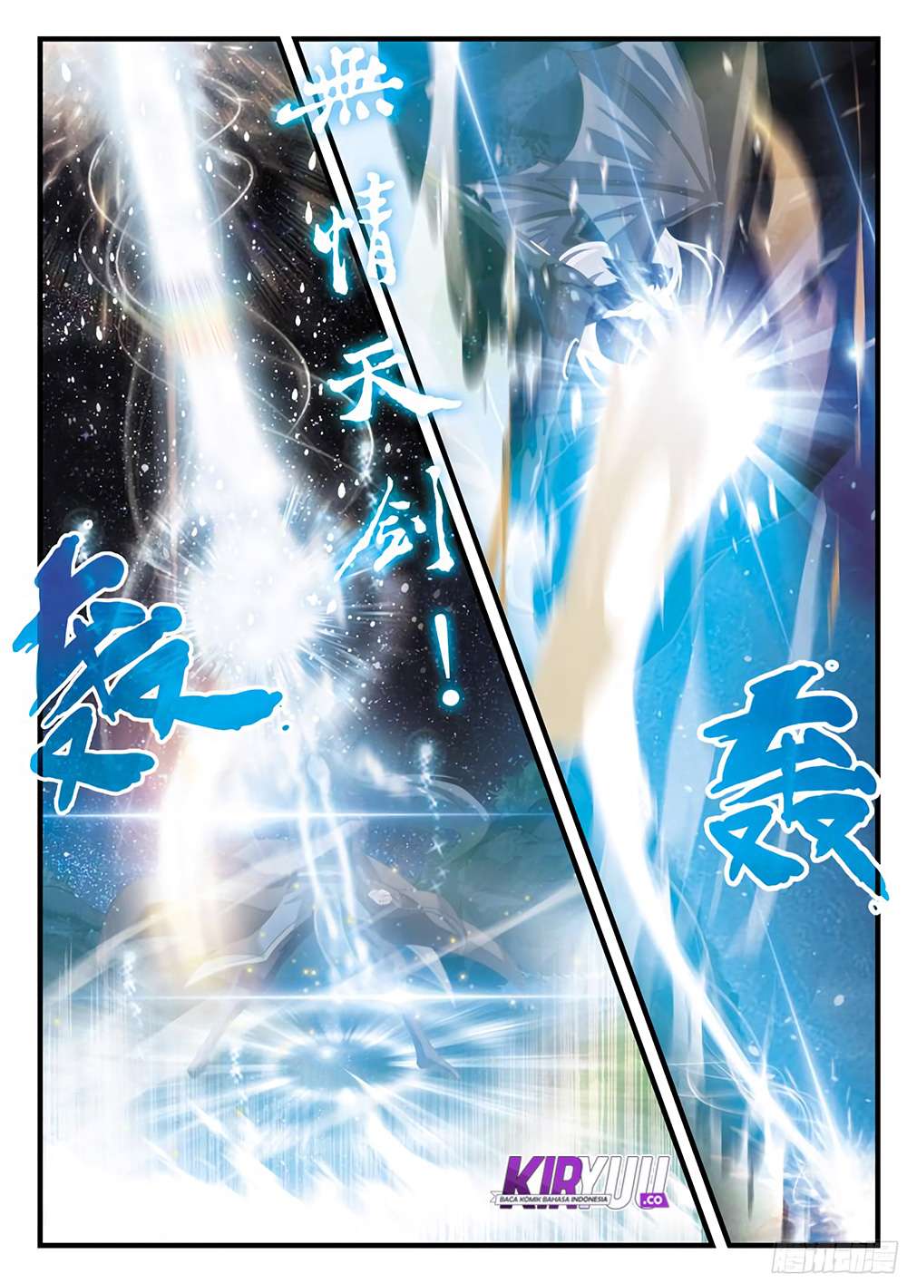 The Mythical Realm Chapter 141 Gambar 26
