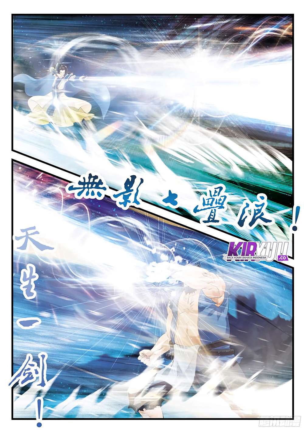 The Mythical Realm Chapter 141 Gambar 27