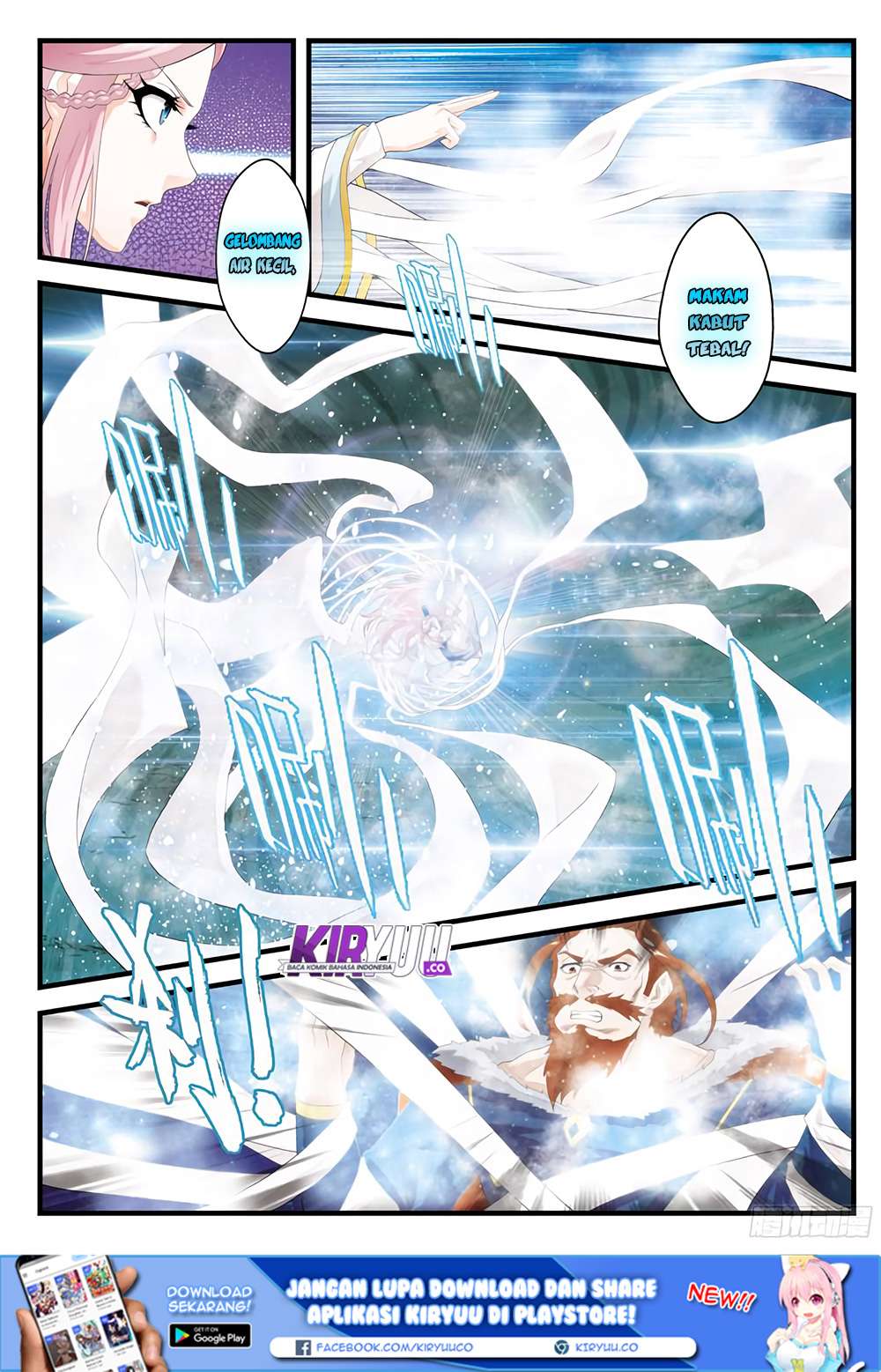 The Mythical Realm Chapter 141 Gambar 28