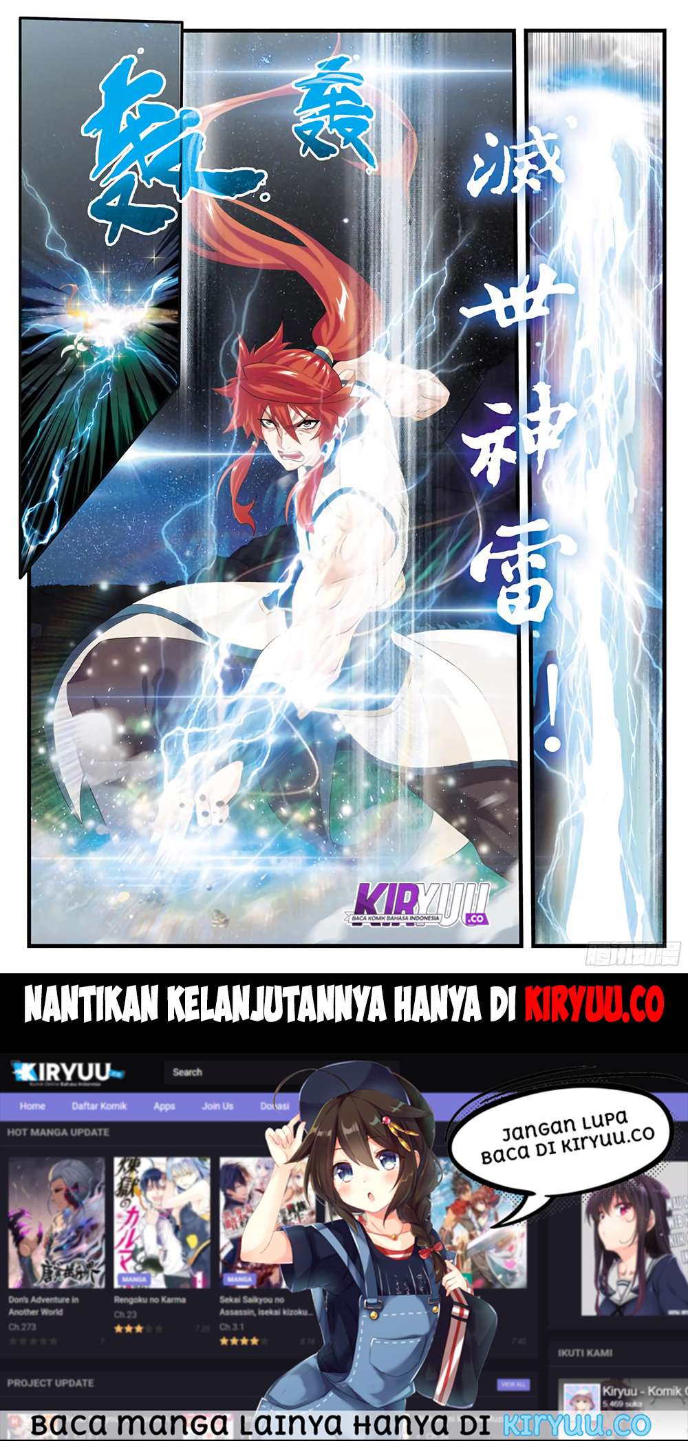 The Mythical Realm Chapter 141 Gambar 29
