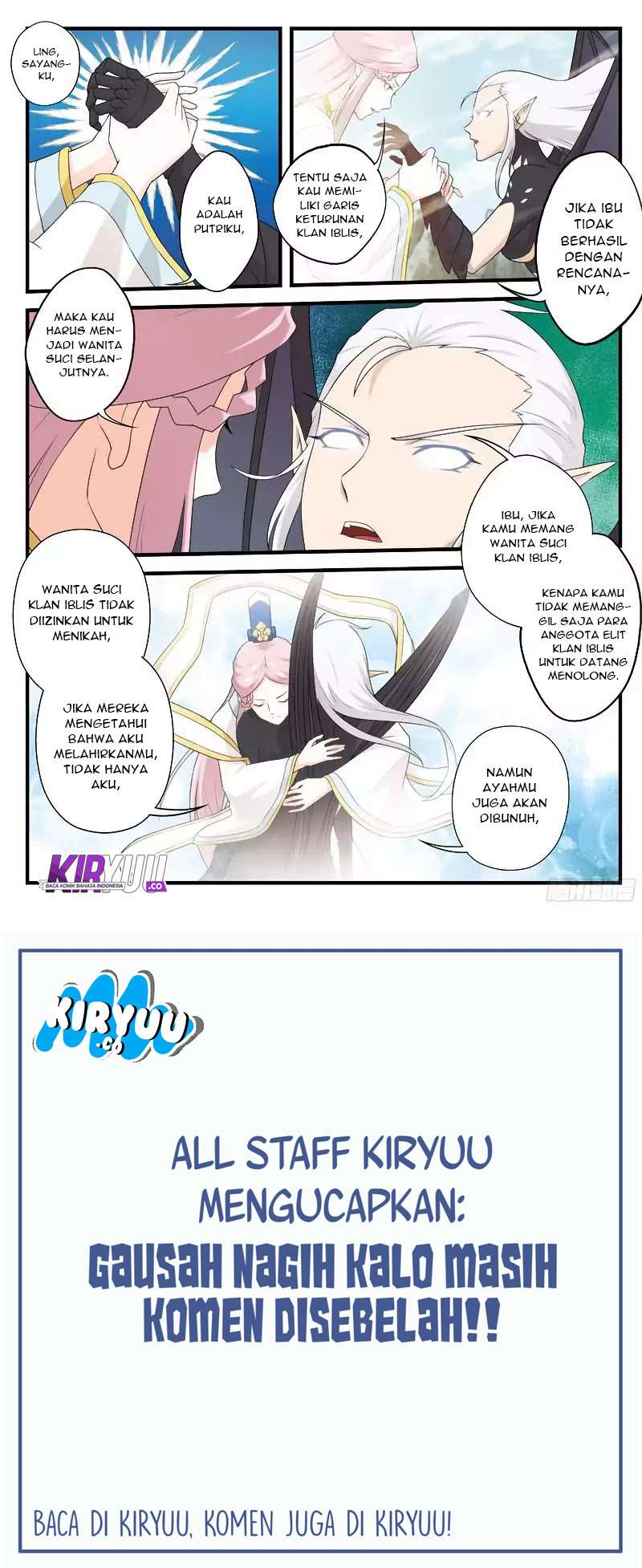 The Mythical Realm Chapter 141 Gambar 55