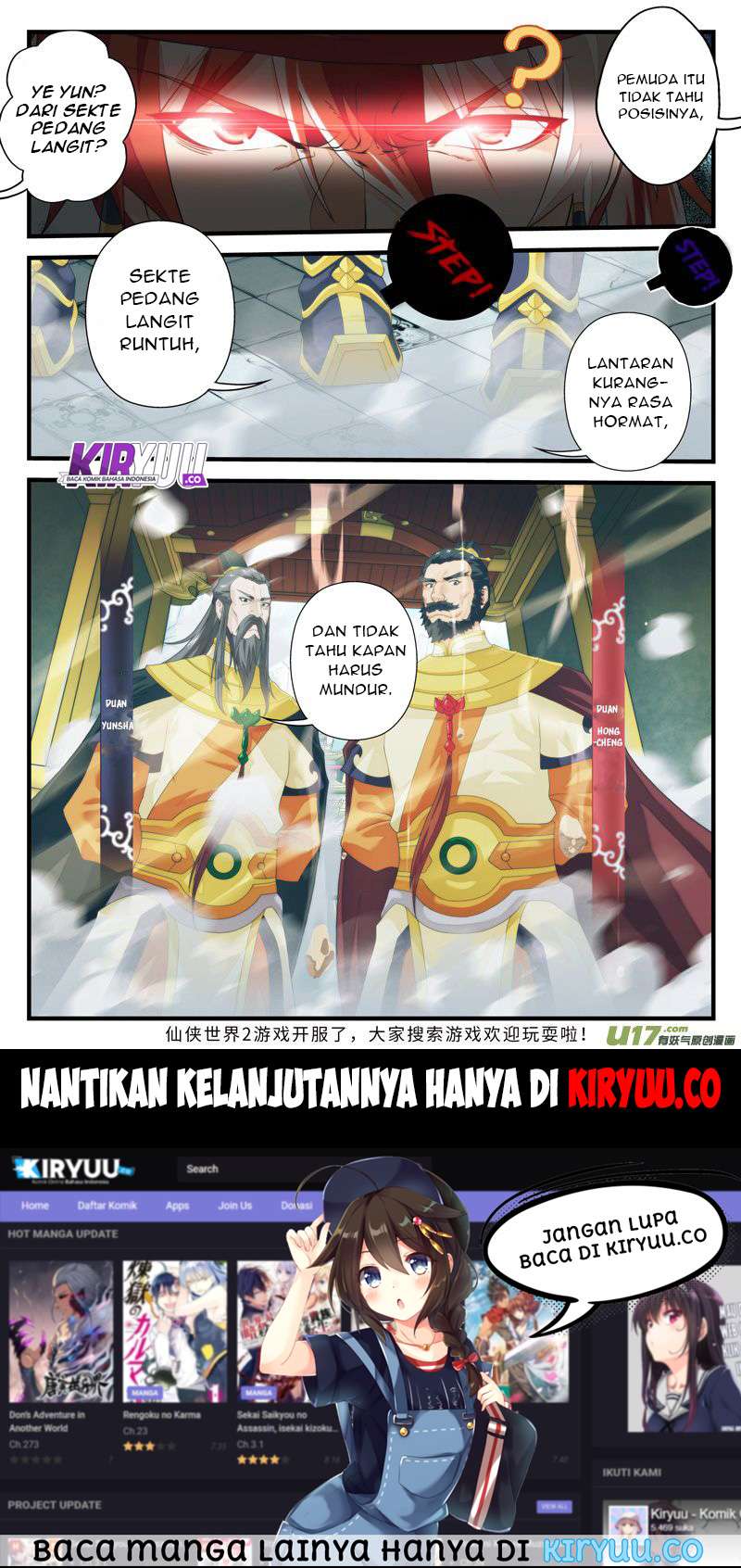 The Mythical Realm Chapter 146 Gambar 40