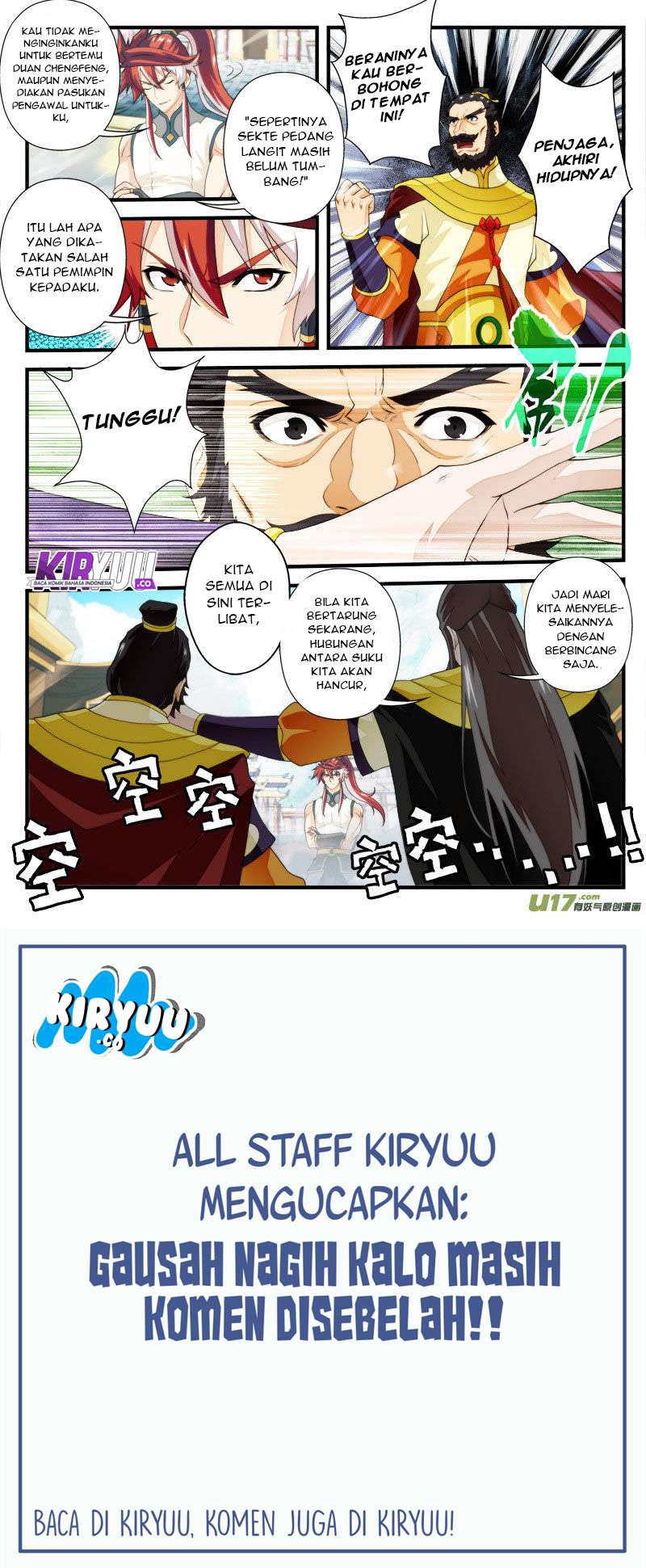 The Mythical Realm Chapter 146 Gambar 46