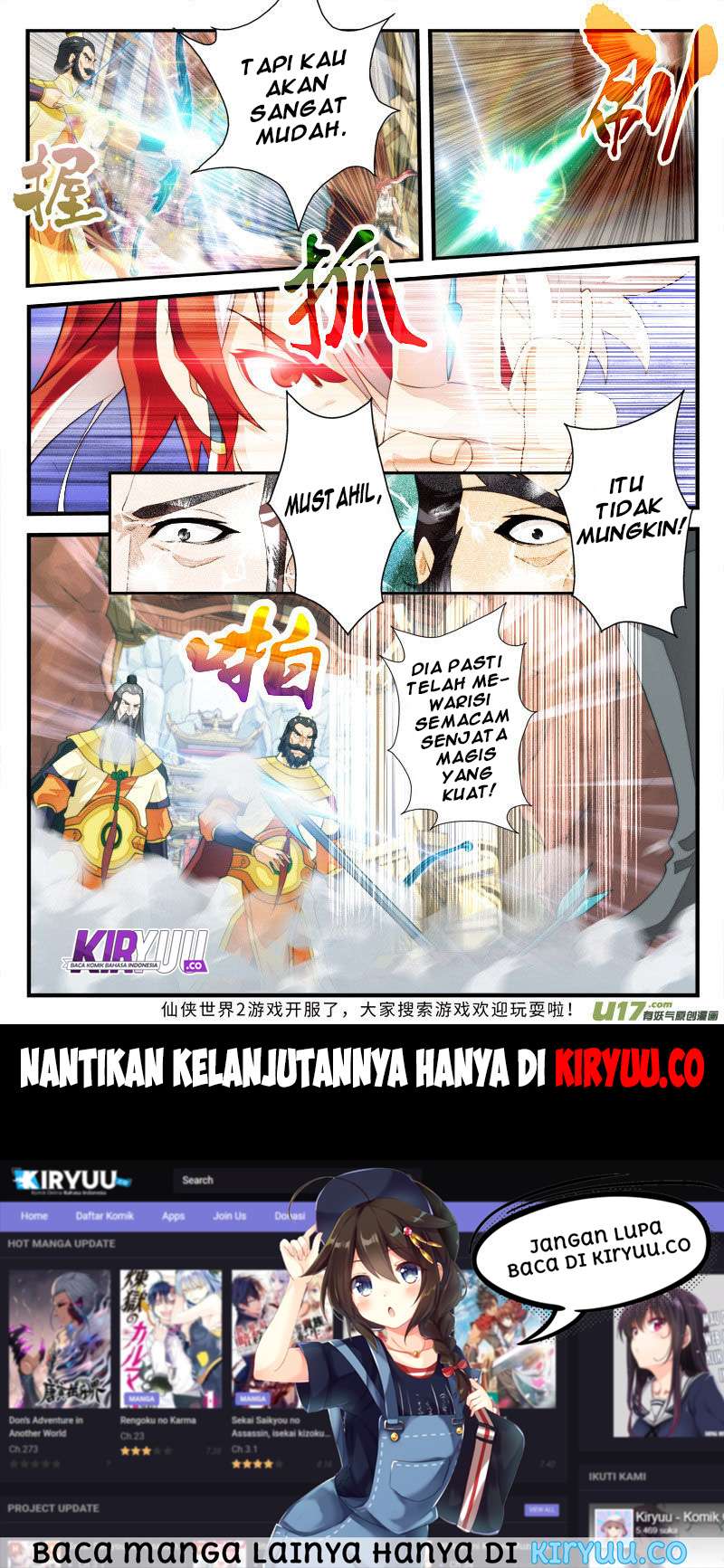 The Mythical Realm Chapter 146 Gambar 50