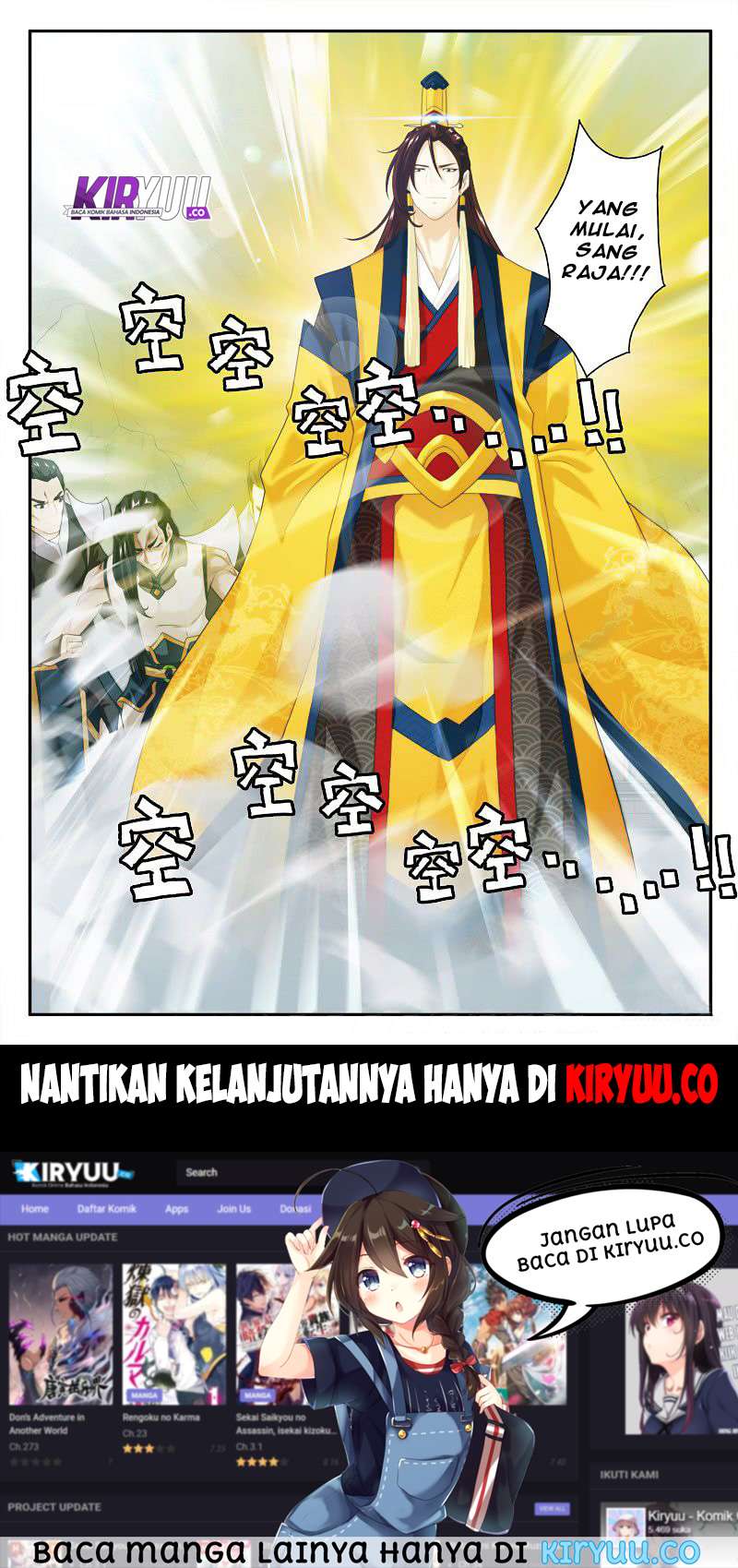 The Mythical Realm Chapter 146 Gambar 59