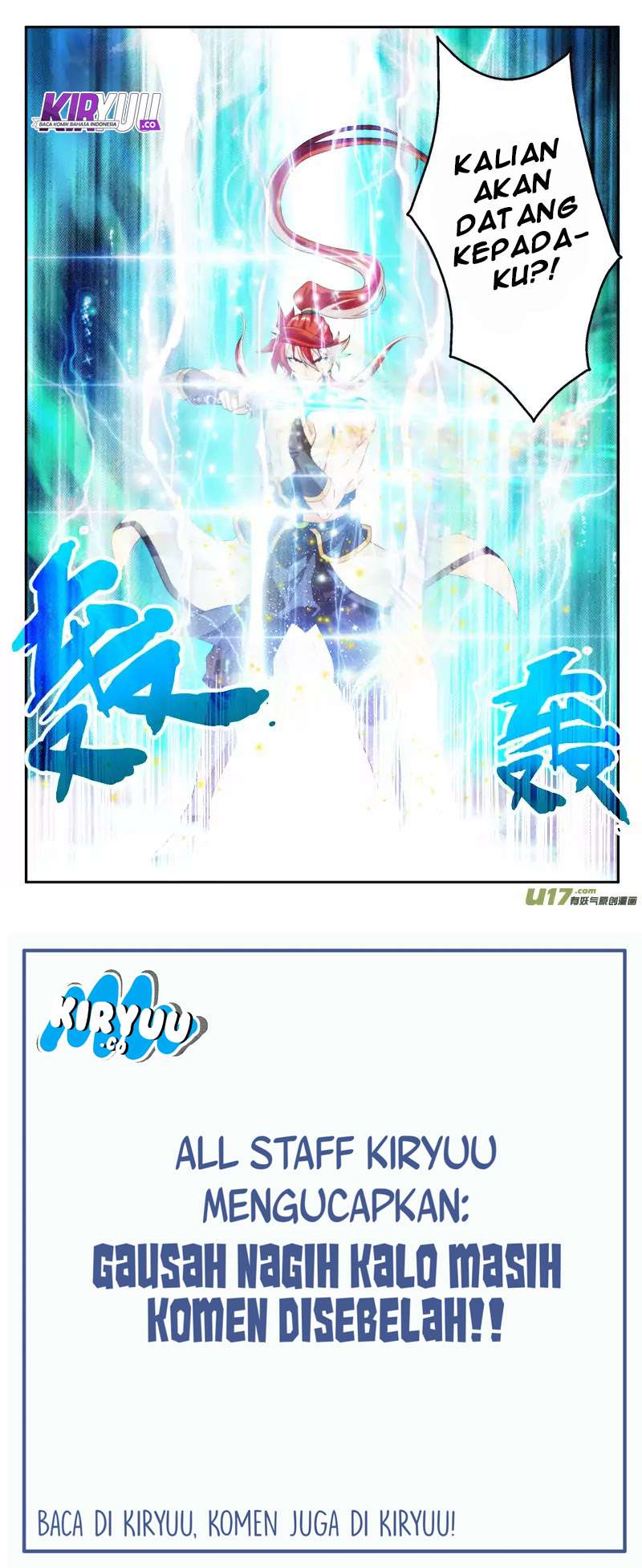The Mythical Realm Chapter 146 Gambar 75