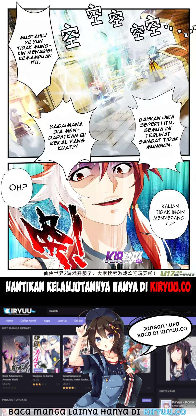The Mythical Realm Chapter 146 Gambar 78