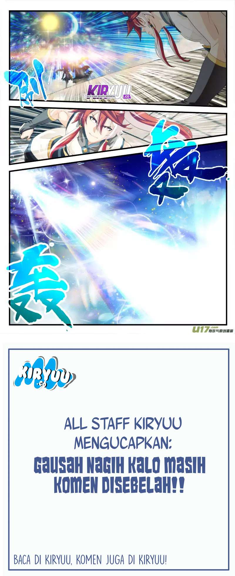 The Mythical Realm Chapter 146 Gambar 84