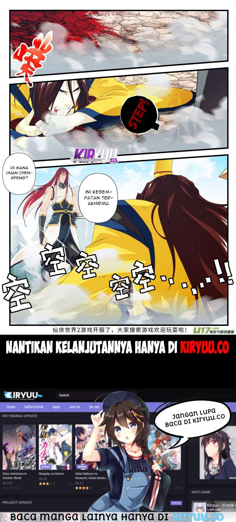 The Mythical Realm Chapter 146 Gambar 97