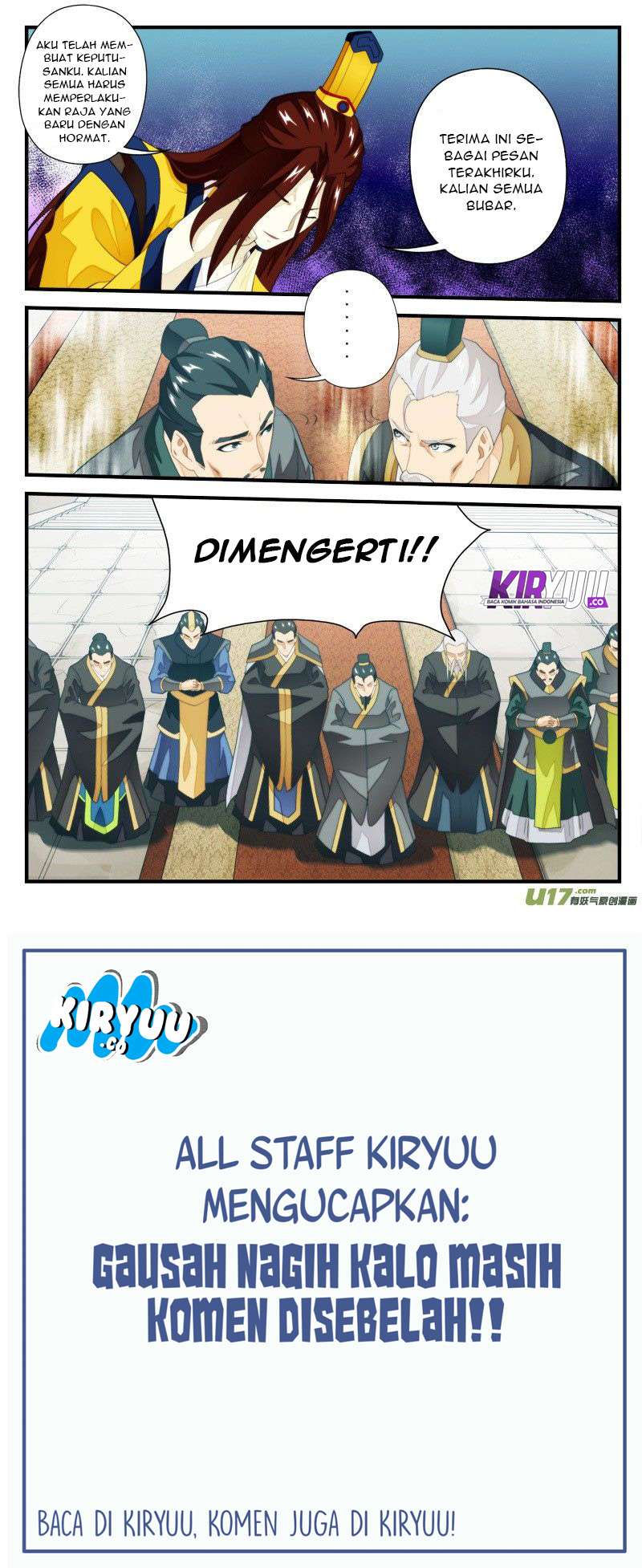 The Mythical Realm Chapter 151 Gambar 26