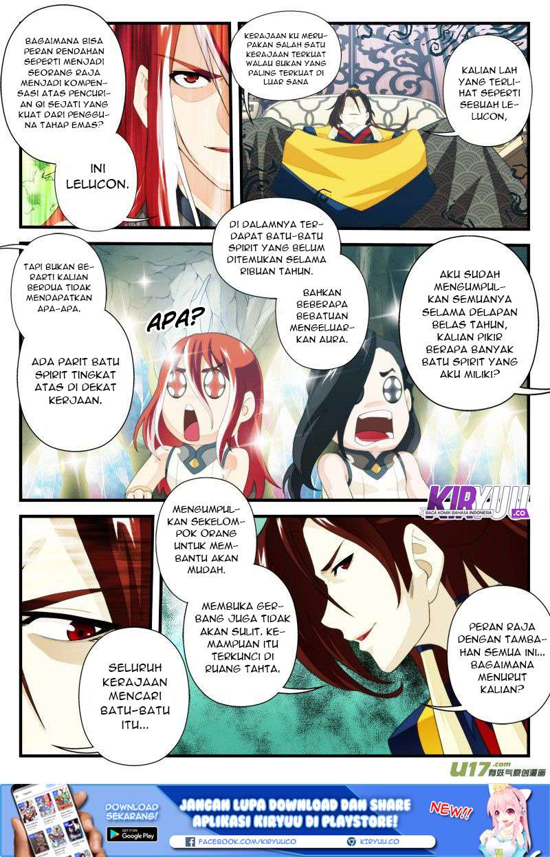 The Mythical Realm Chapter 151 Gambar 28