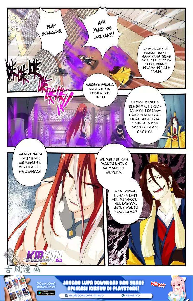 The Mythical Realm Chapter 151 Gambar 43