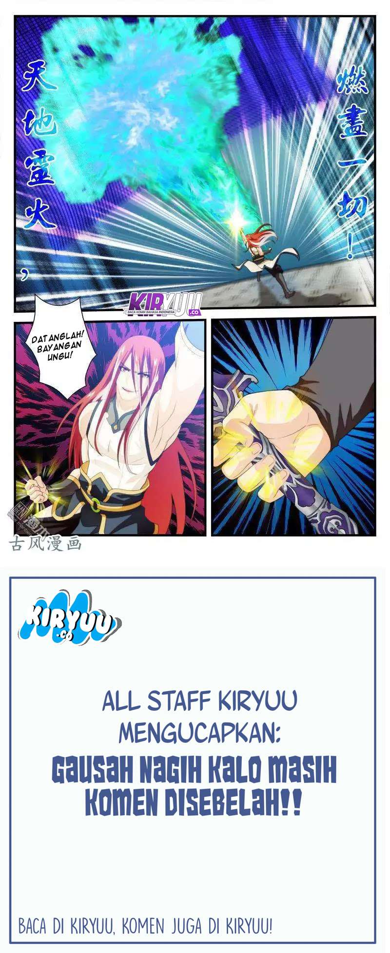 The Mythical Realm Chapter 151 Gambar 46