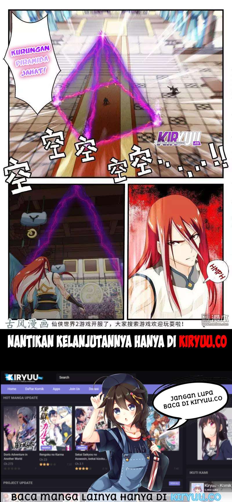 The Mythical Realm Chapter 151 Gambar 49