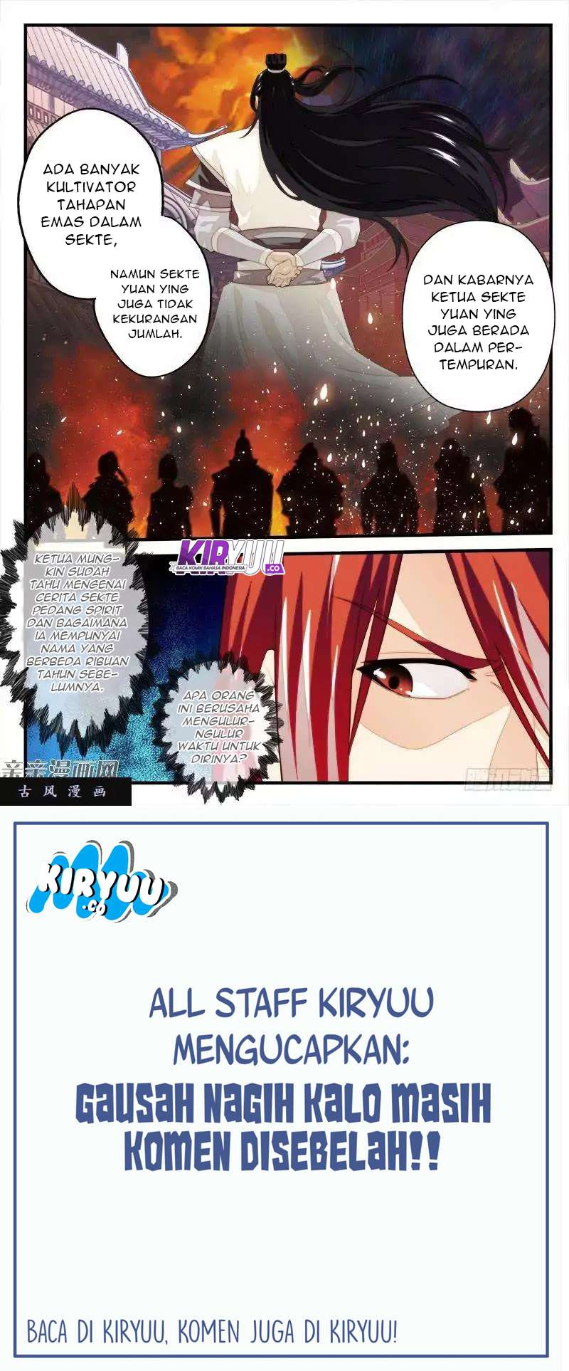 The Mythical Realm Chapter 151 Gambar 66