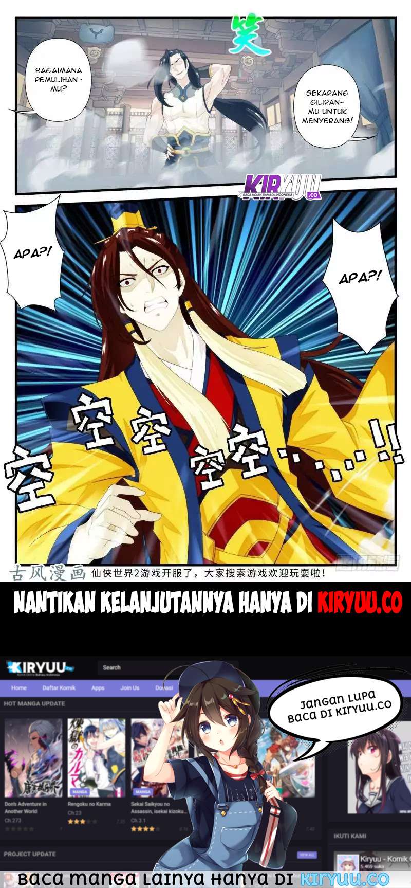 The Mythical Realm Chapter 151 Gambar 79