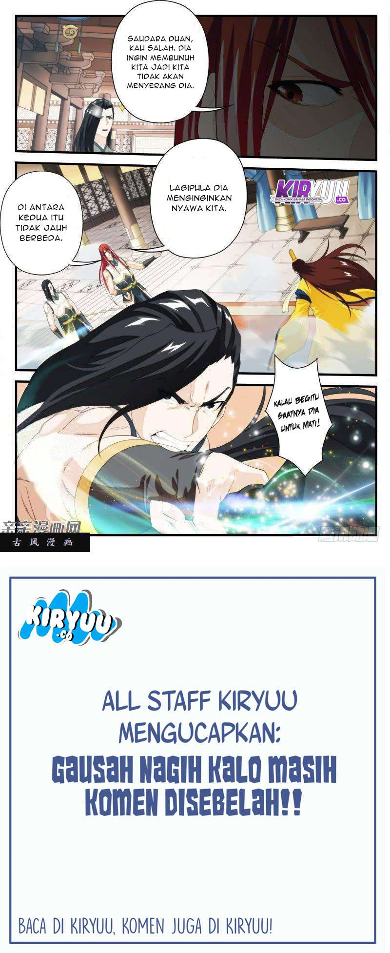 The Mythical Realm Chapter 151 Gambar 85