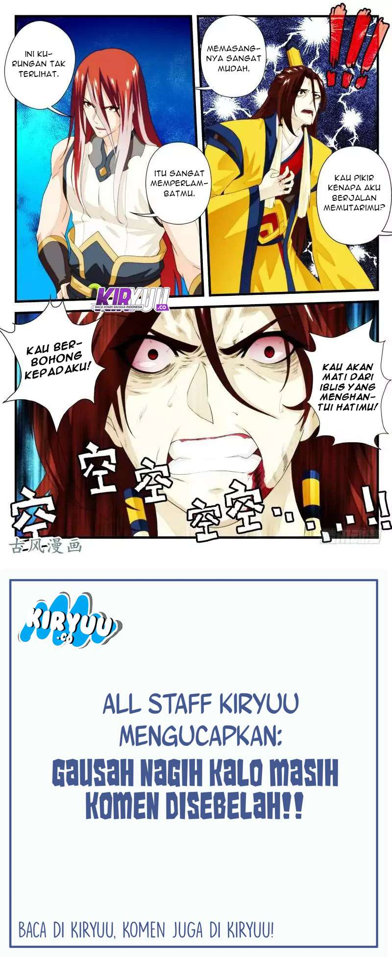 The Mythical Realm Chapter 151 Gambar 95